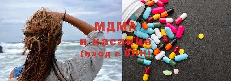 MDMA молли  это клад  Каргополь 